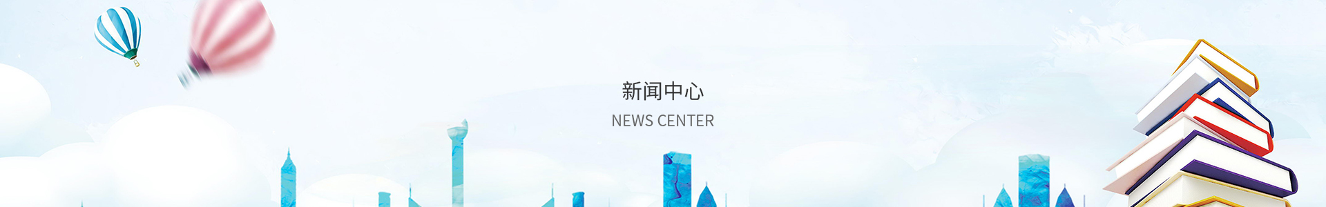 大发彩神lv争霸